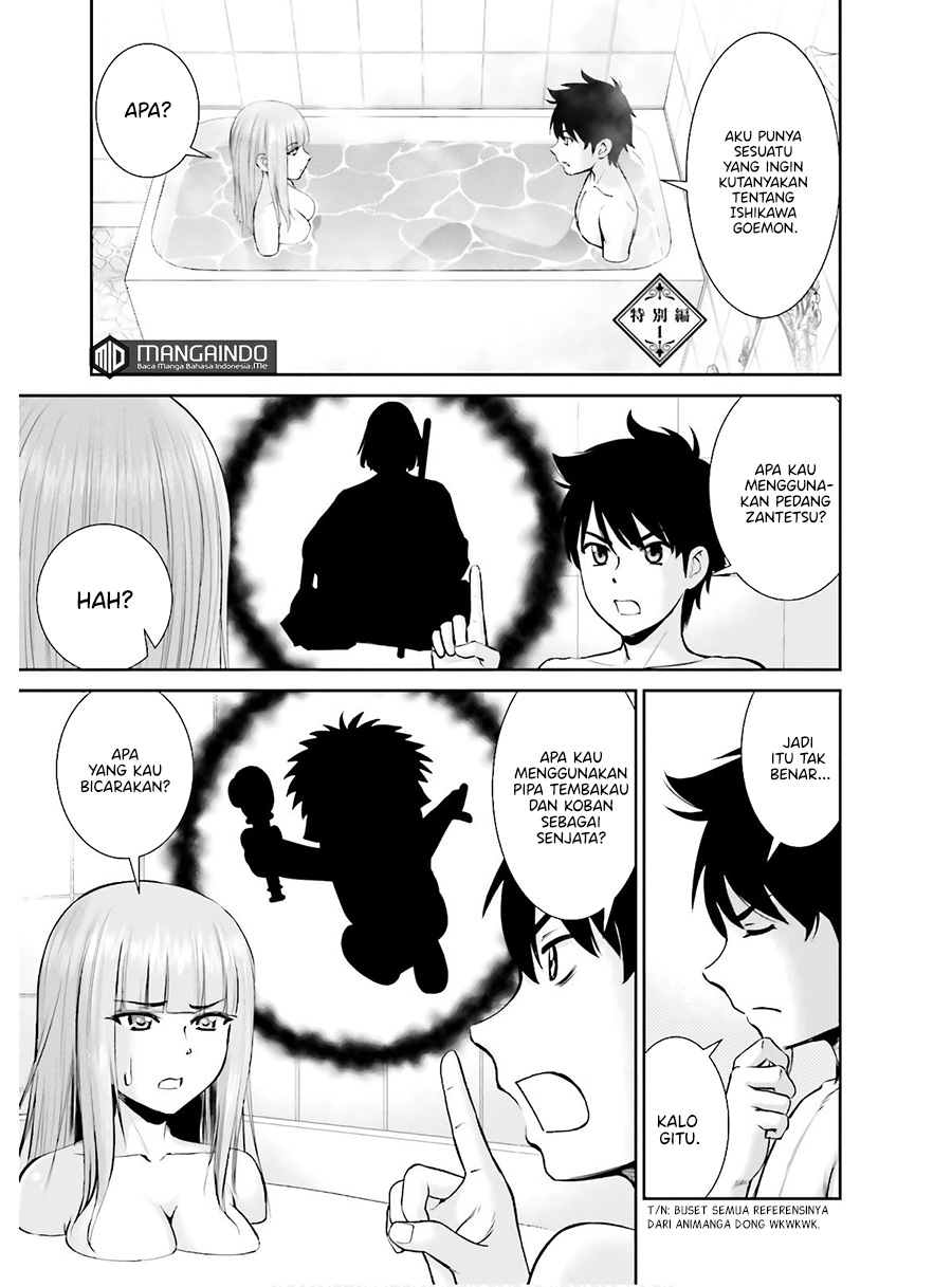 Baca Toga na Skill de Musou suru Isekai Harem Kaitoudan Chapter 03.5 Gambar 2