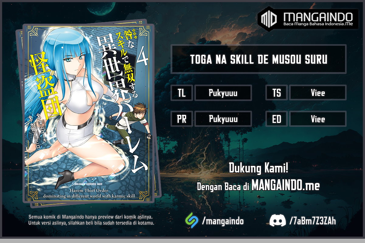 Baca Komik Toga na Skill de Musou suru Isekai Harem Kaitoudan Chapter 01 Gambar 1