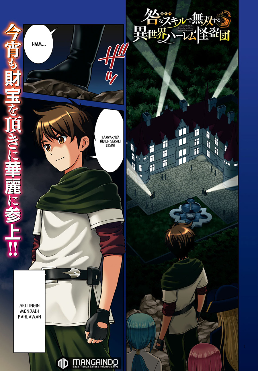 Baca Toga na Skill de Musou suru Isekai Harem Kaitoudan Chapter 01 Gambar 2