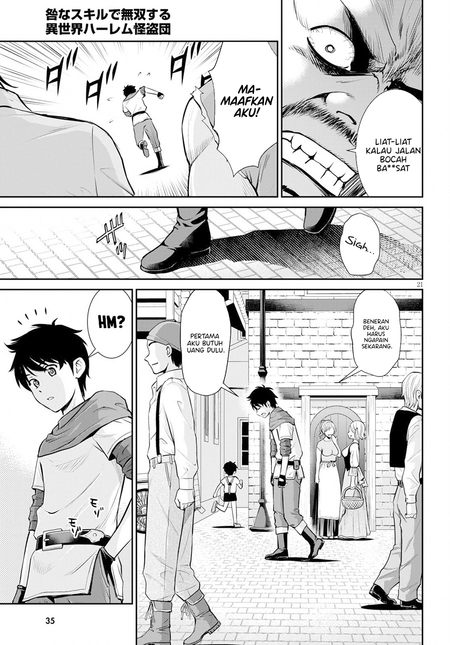 Toga na Skill de Musou suru Isekai Harem Kaitoudan Chapter 01 Gambar 21