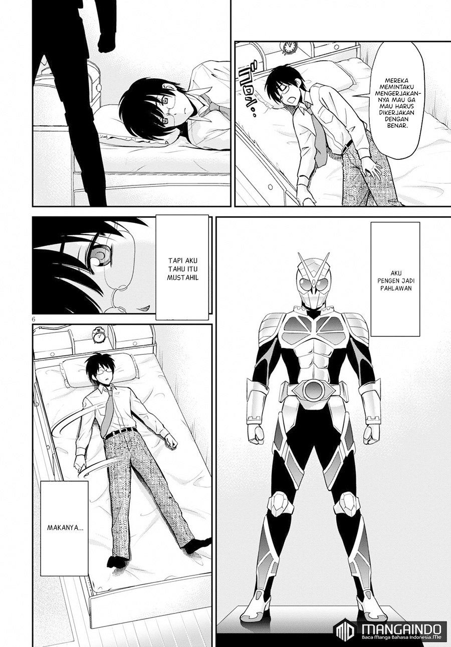 Toga na Skill de Musou suru Isekai Harem Kaitoudan Chapter 01 Gambar 6