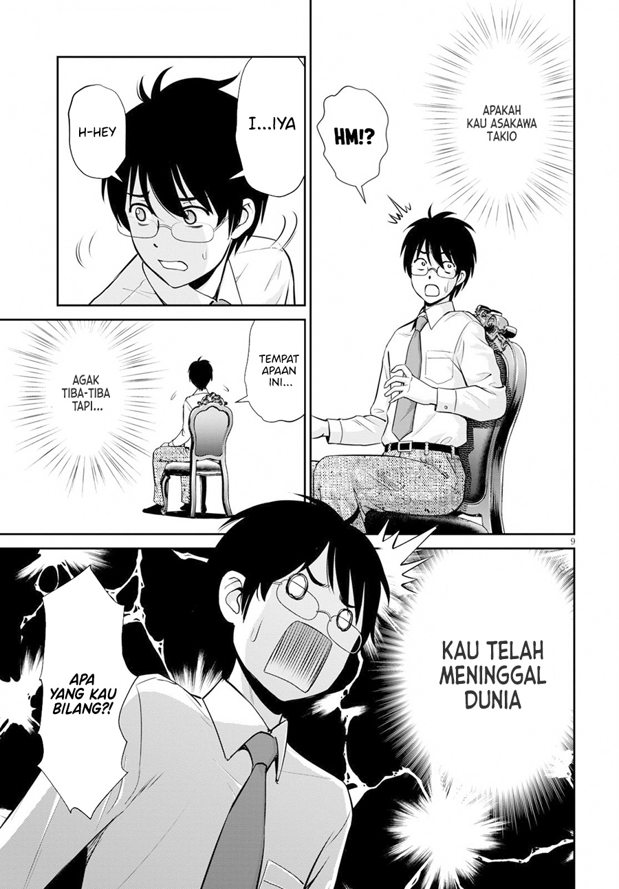 Toga na Skill de Musou suru Isekai Harem Kaitoudan Chapter 01 Gambar 9