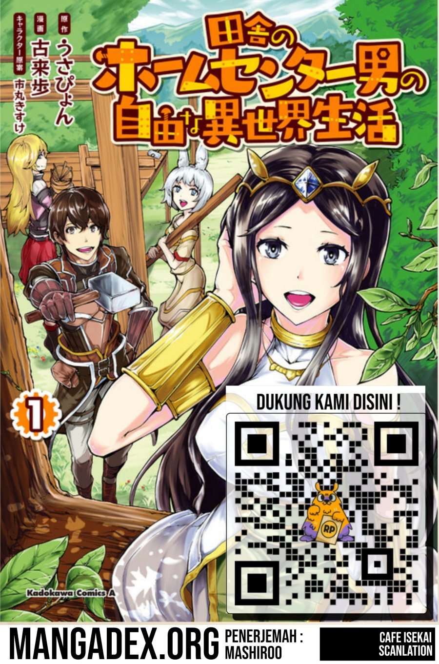 Baca Komik Inaka no Home Center Otoko no Jiyuu na Isekai Seikatsu Chapter 10 Gambar 1