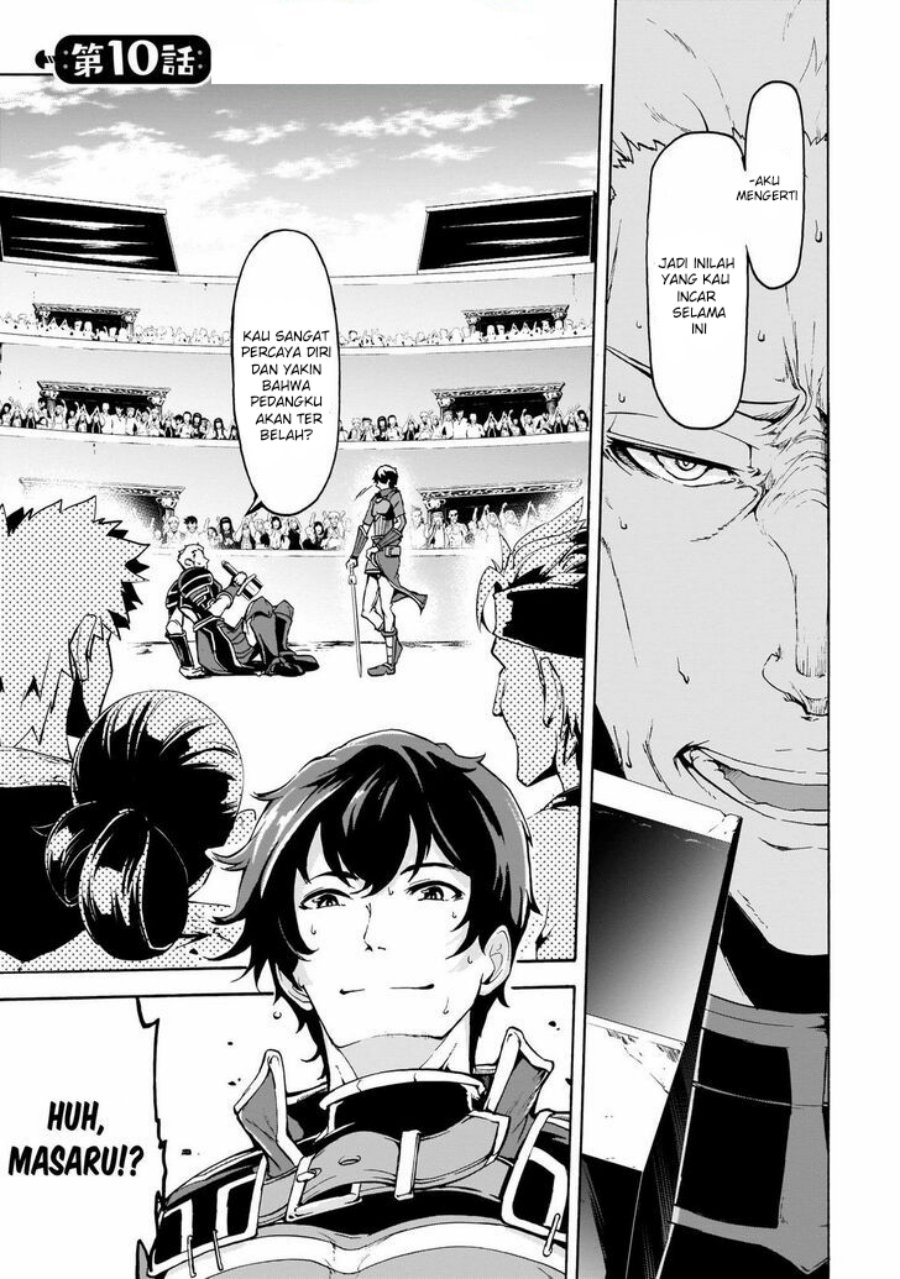Baca  Inaka no Home Center Otoko no Jiyuu na Isekai Seikatsu Chapter 10 Gambar 2