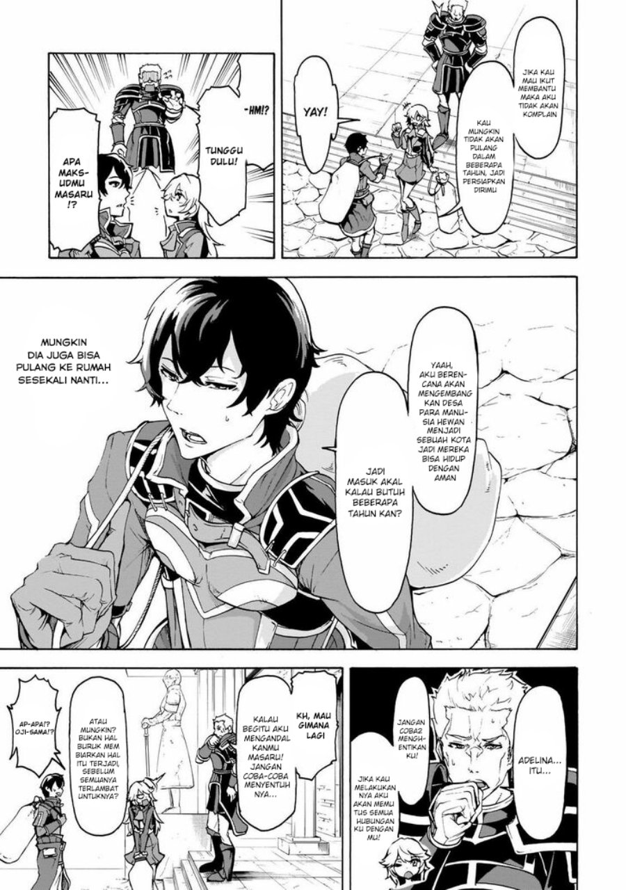 Inaka no Home Center Otoko no Jiyuu na Isekai Seikatsu Chapter 10 Gambar 22