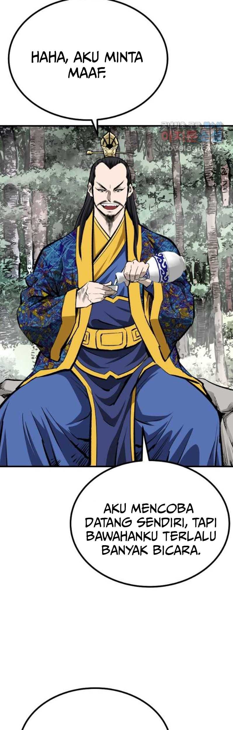 Archer Sword God : Descendants of the Archer Chapter 40 Gambar 26