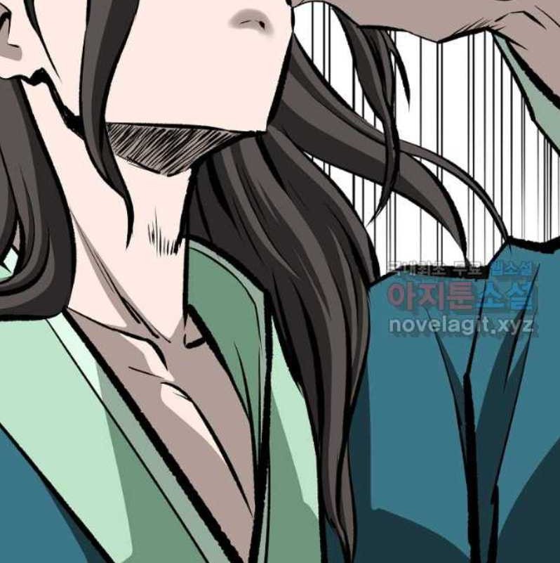 Archer Sword God : Descendants of the Archer Chapter 40 Gambar 28