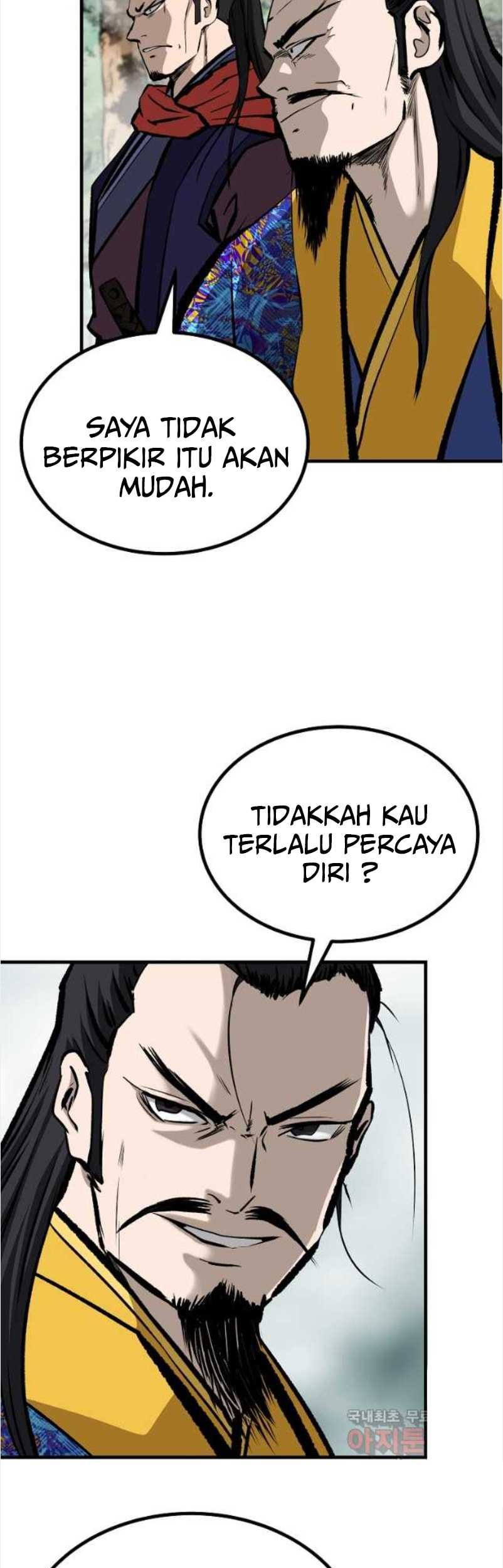 Archer Sword God : Descendants of the Archer Chapter 40 Gambar 41