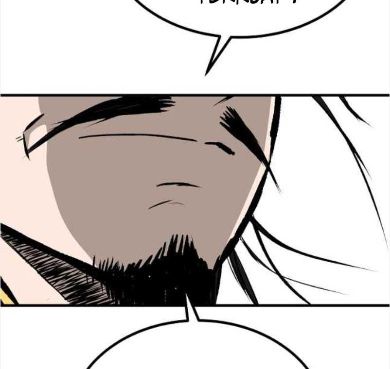 Archer Sword God : Descendants of the Archer Chapter 40 Gambar 43