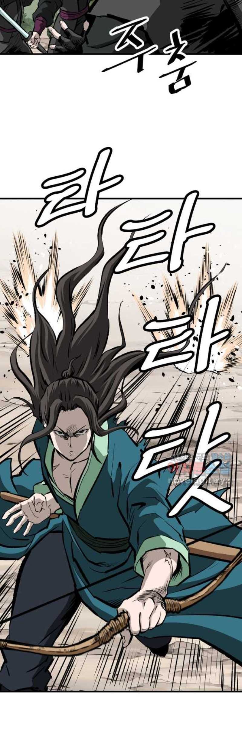 Archer Sword God : Descendants of the Archer Chapter 40 Gambar 53