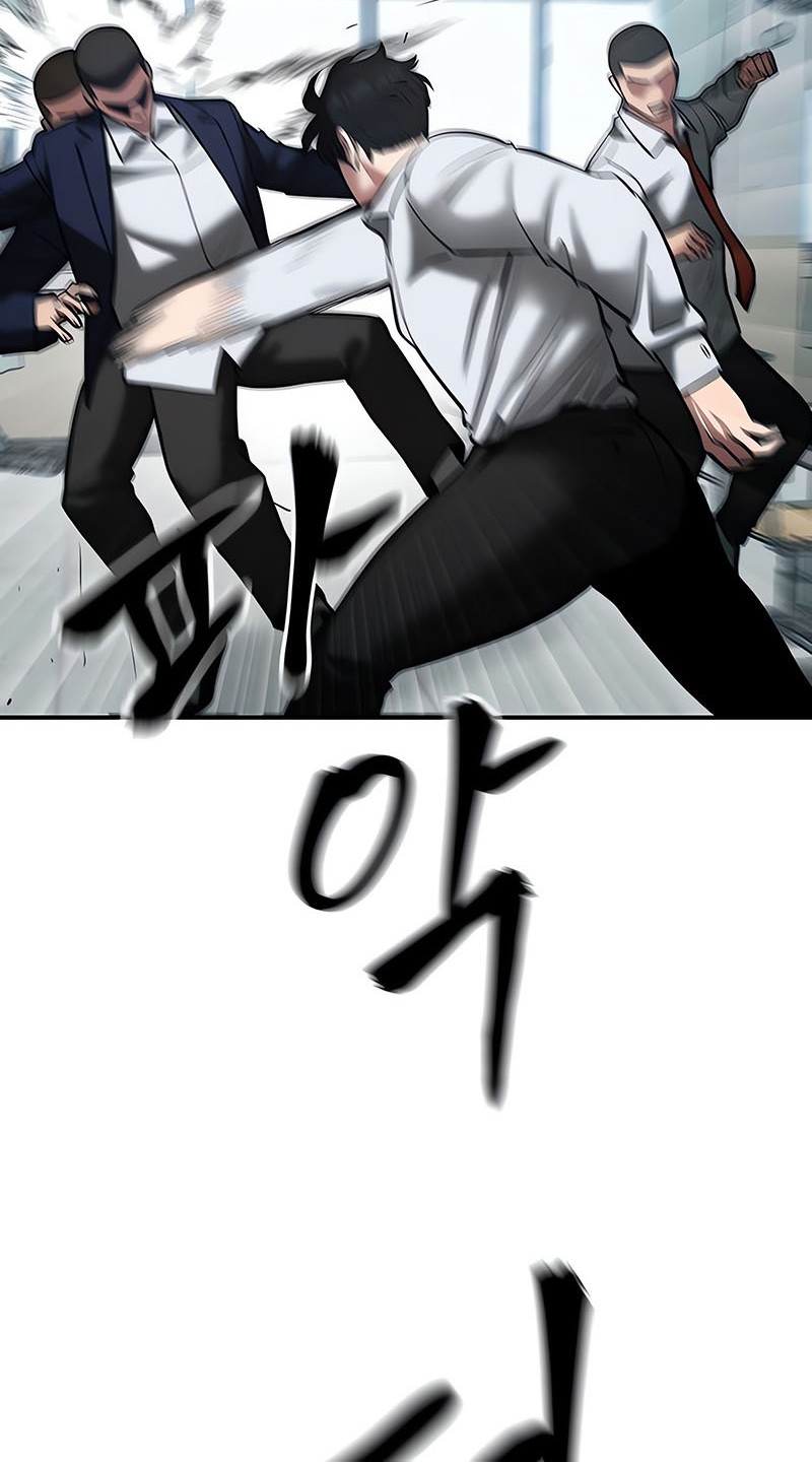 The Bully In Charge Chapter 49 Gambar 52
