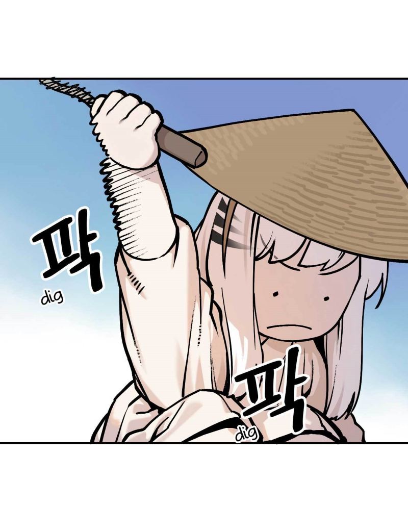 Tiger Coming In Chapter 41 Gambar 9
