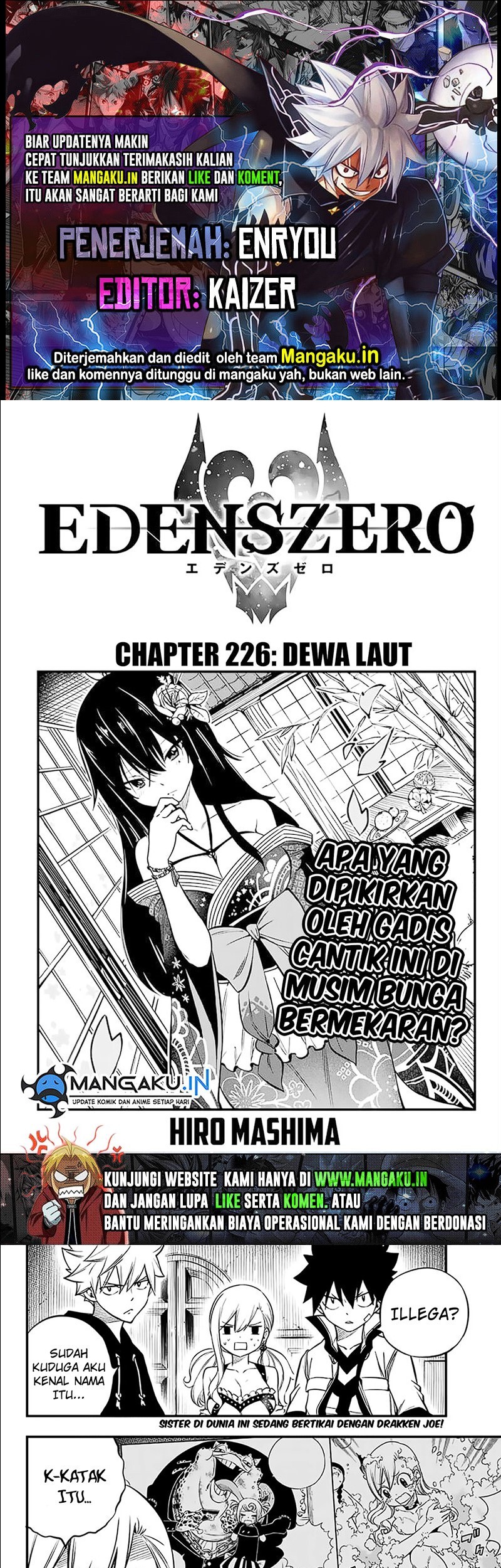 Baca Komik Eden's Zero Chapter 226 Gambar 1