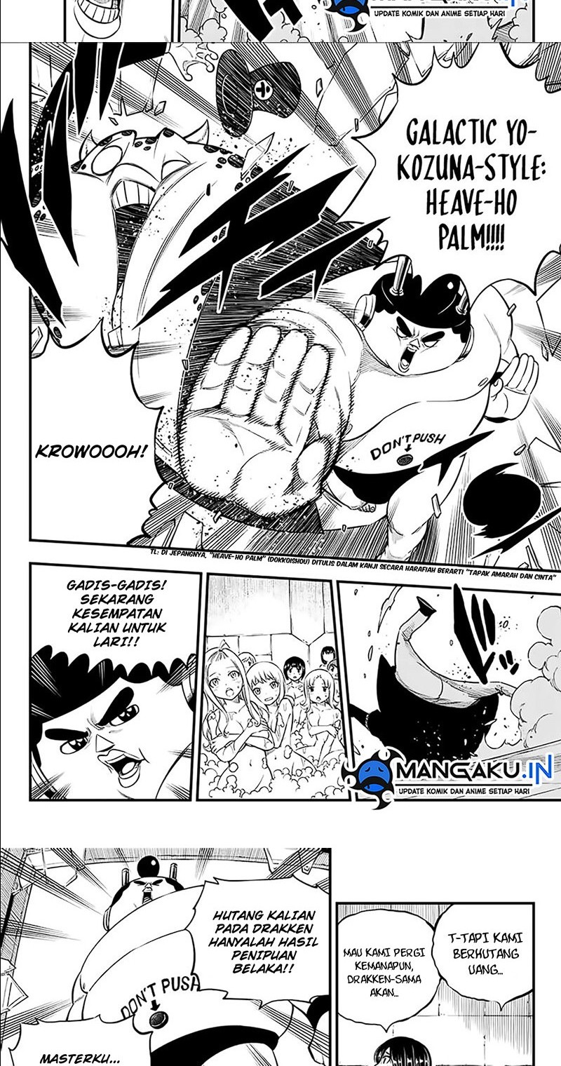 Eden's Zero Chapter 226 Gambar 4