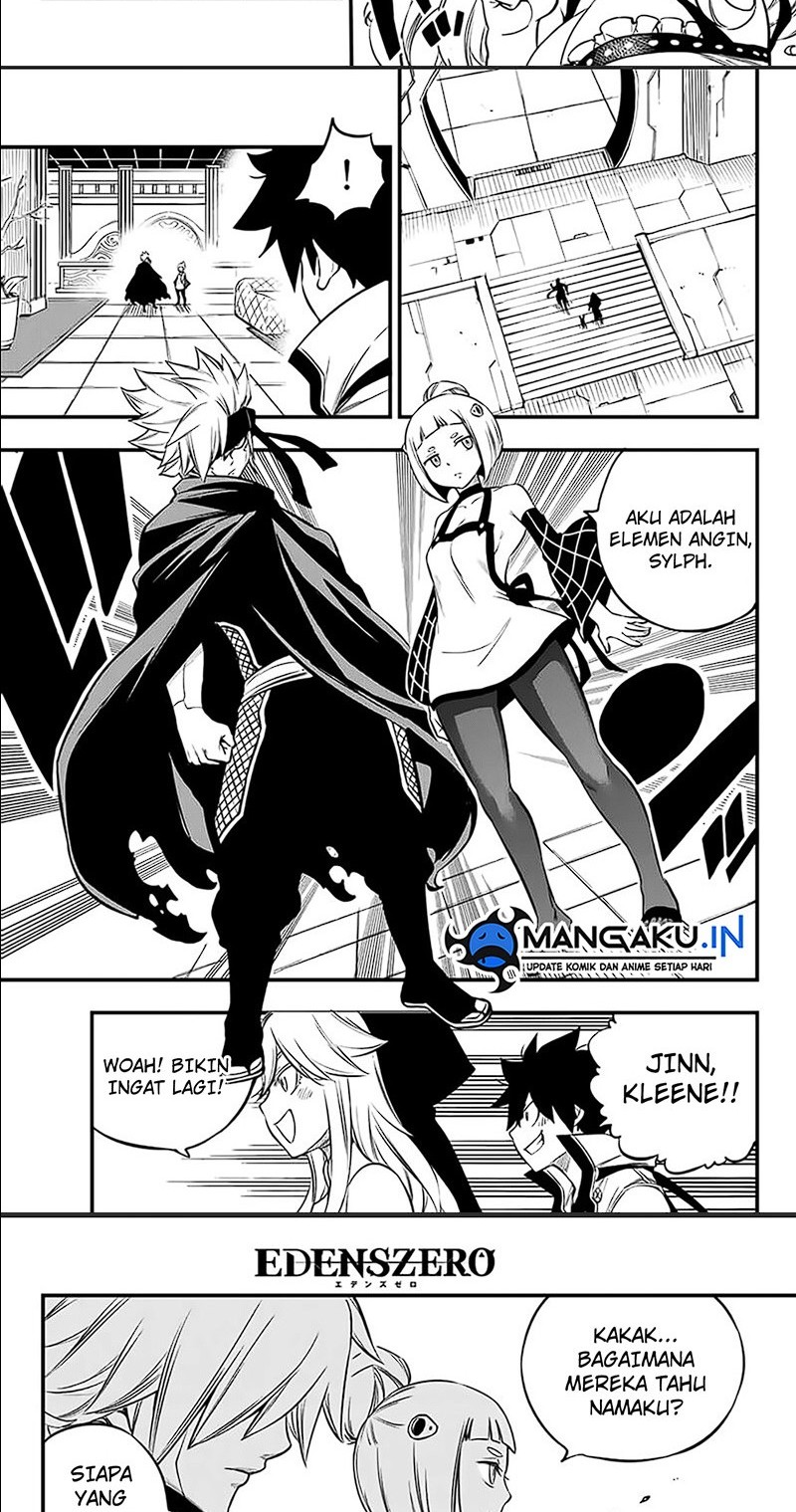 Eden's Zero Chapter 226 Gambar 8