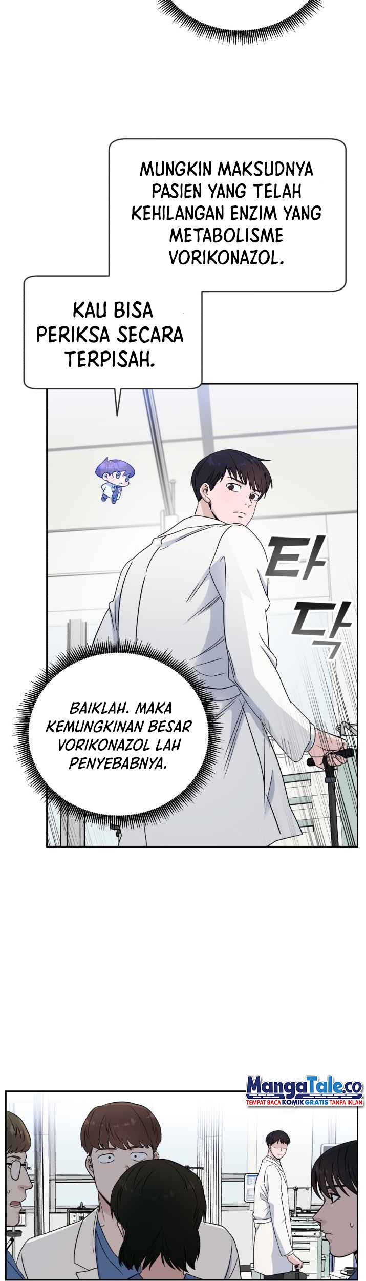 A.I Doctor Chapter 34 Gambar 10