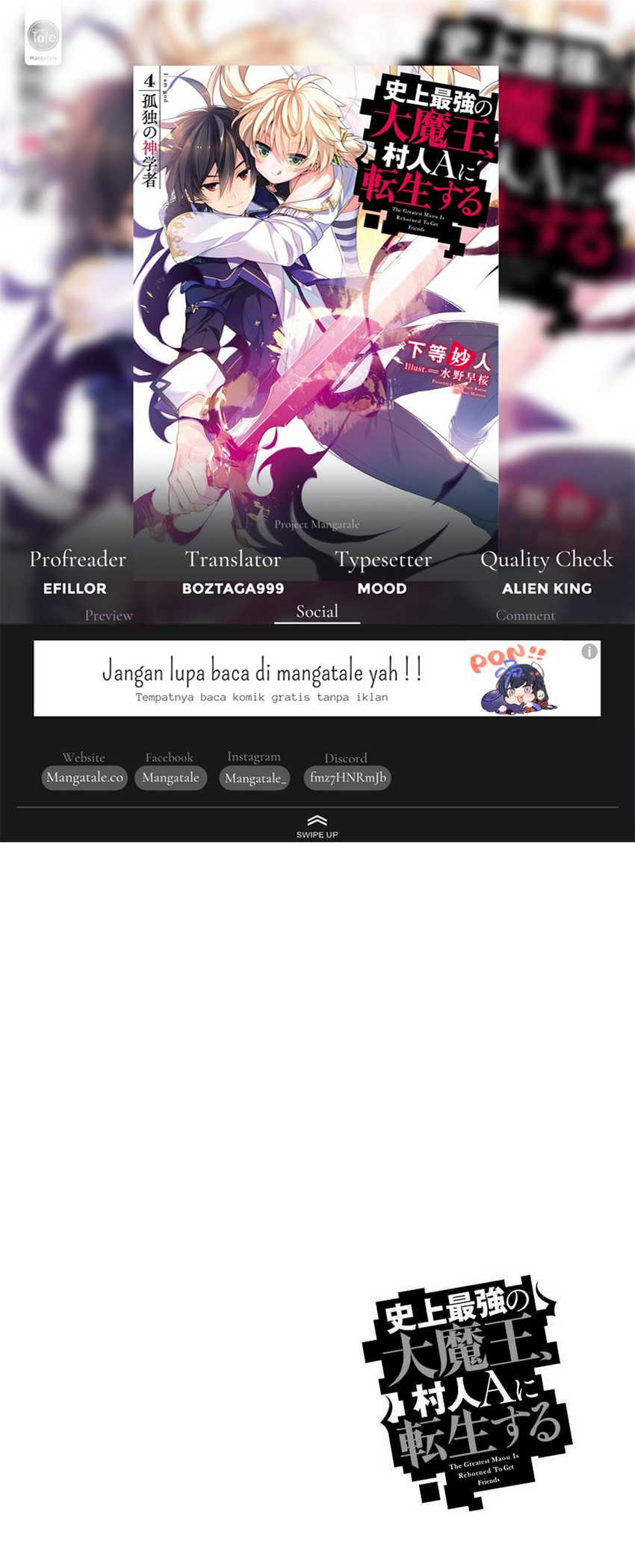 Baca Komik Shijou Saikyou no Daimaou, Murabito A ni Tensei suru Chapter 24 Gambar 1