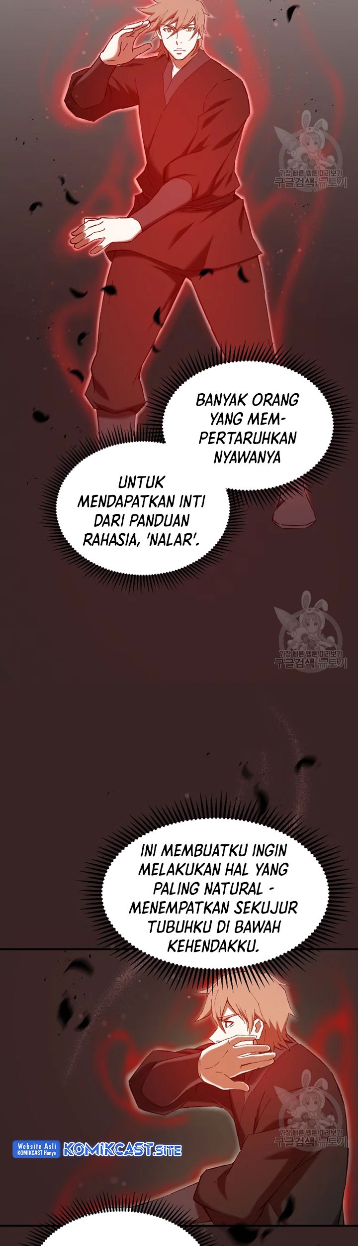 The Great Master Chapter 55 Gambar 30