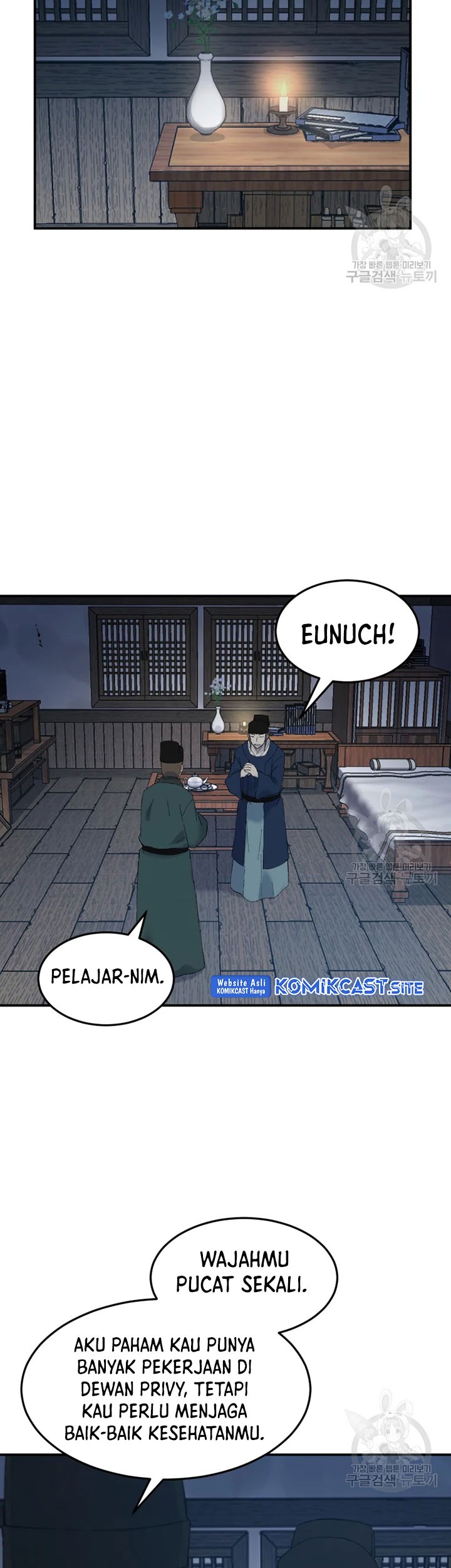 The Great Master Chapter 55 Gambar 40