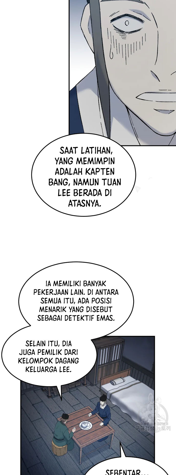 The Great Master Chapter 55 Gambar 53