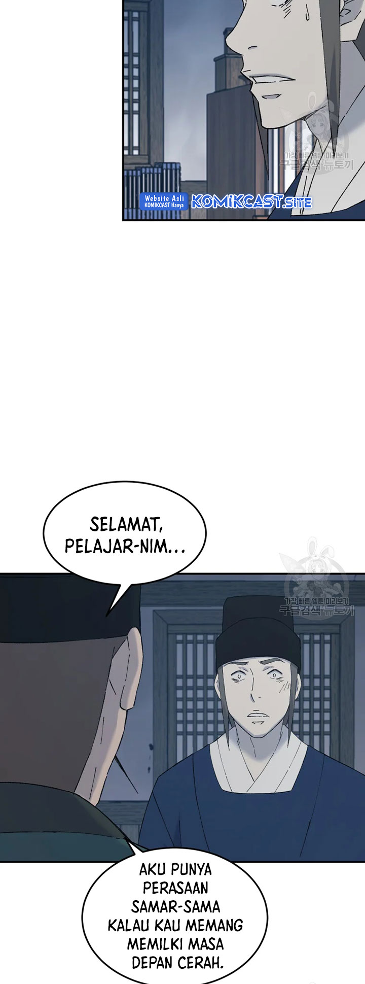 The Great Master Chapter 55 Gambar 56