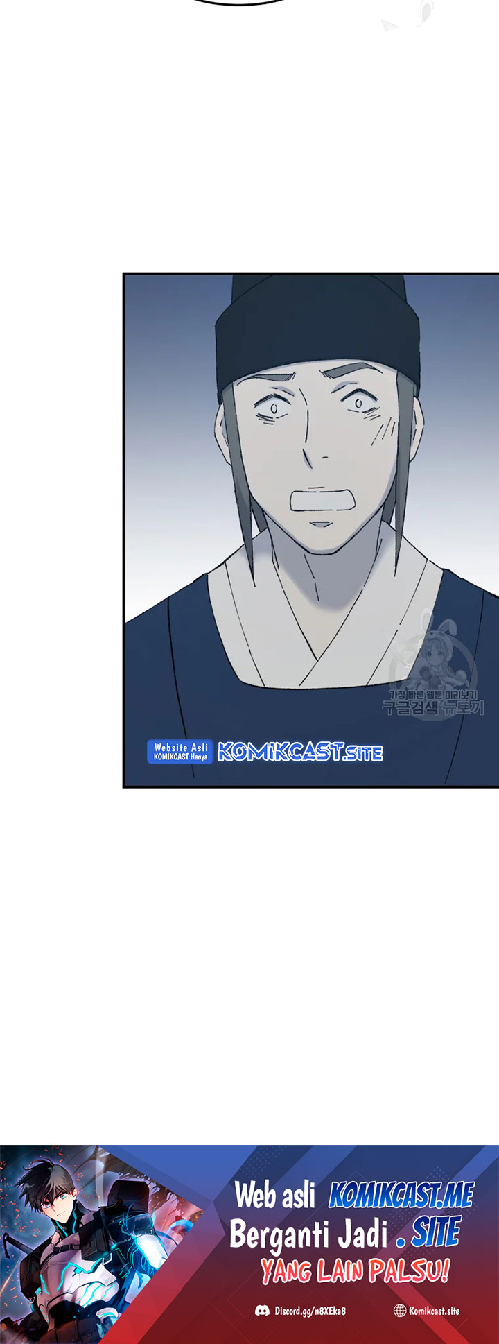 The Great Master Chapter 55 Gambar 57
