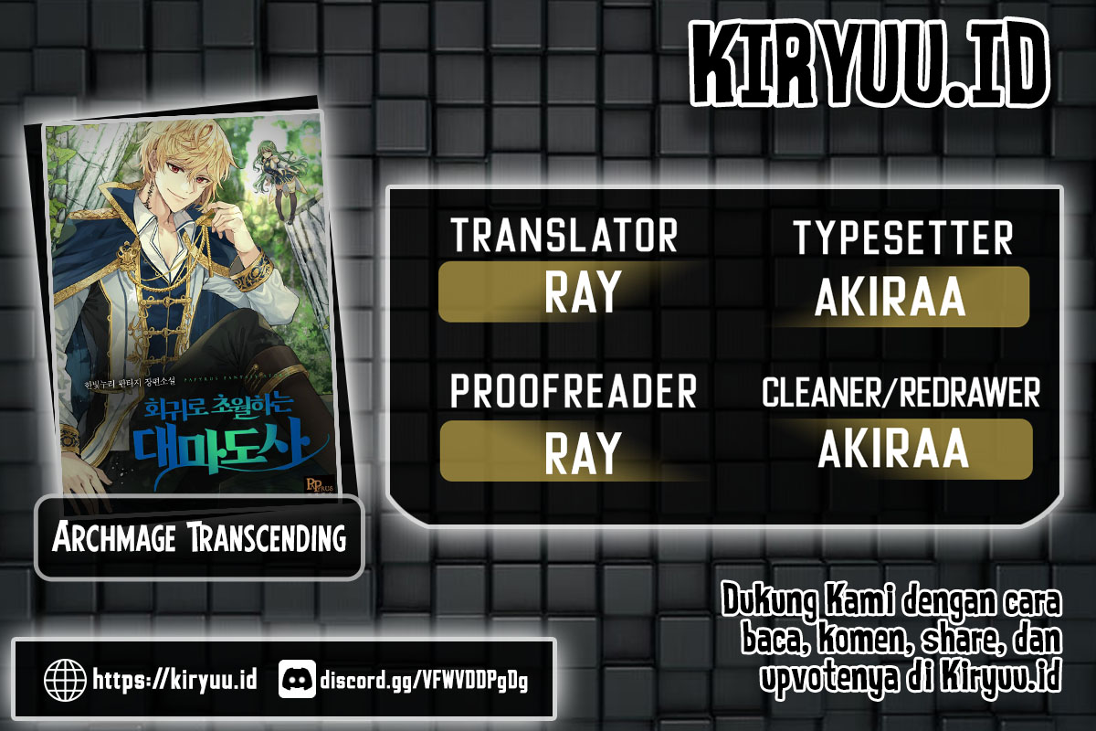 Baca Komik Archmage Transcending Through Regression Chapter 37 Gambar 1