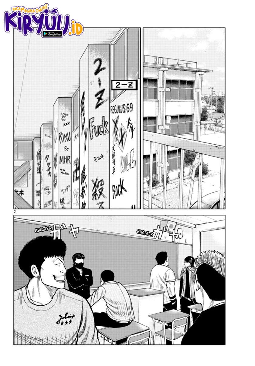Baca  Worst Gaiden Mr. Zetton Chapter 17 Gambar 2