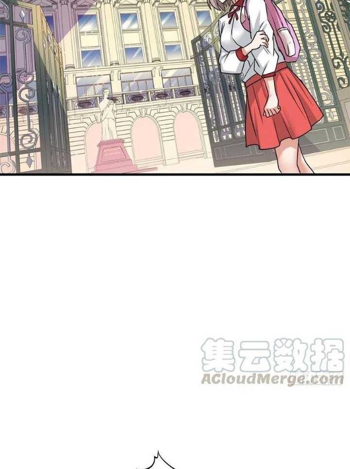 Dragon King Son Chapter 73 Gambar 21