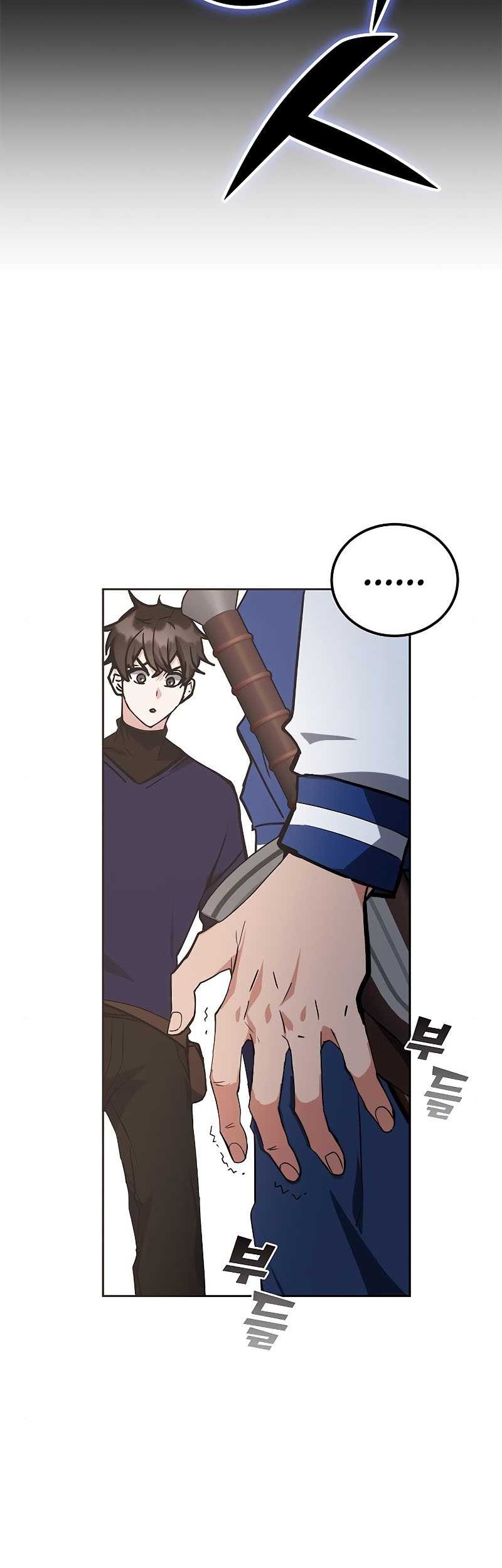 Transcension Academy Chapter 40 Gambar 26