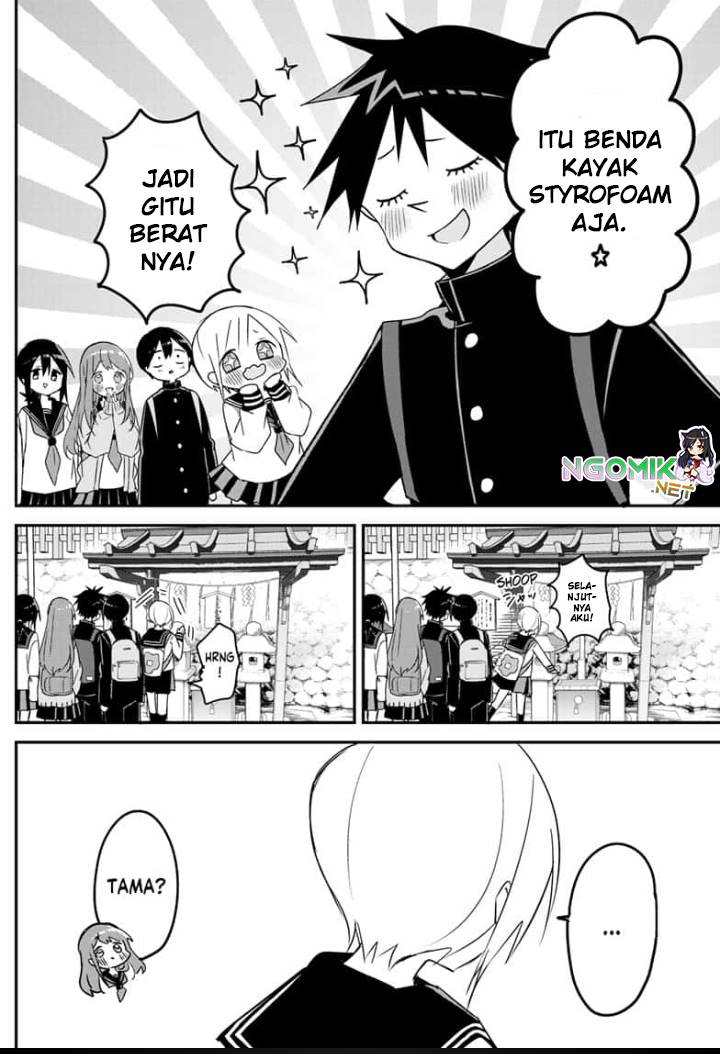 Kubo-san wa Boku (Mobu) wo Yurusanai Chapter 134 Gambar 5