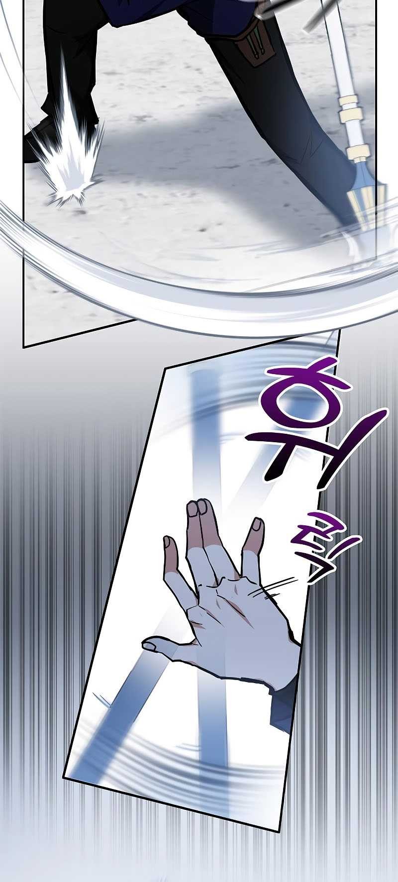 Transcension Academy Chapter 36 Gambar 49