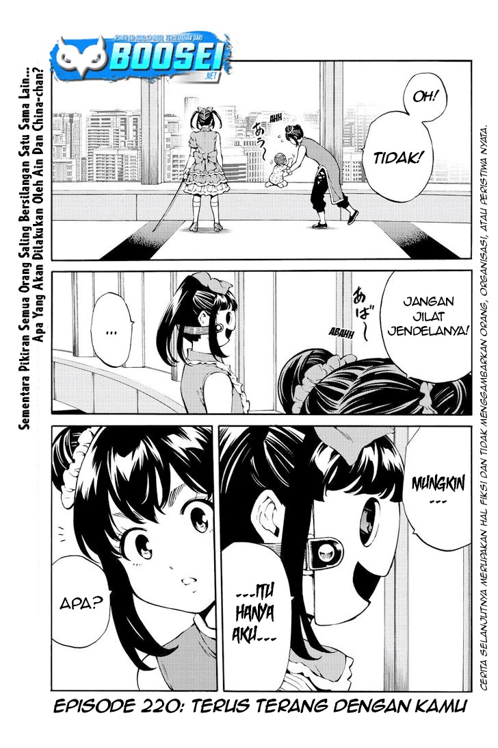 Baca  Tenkuu Shinpan Chapter 220 Gambar 2