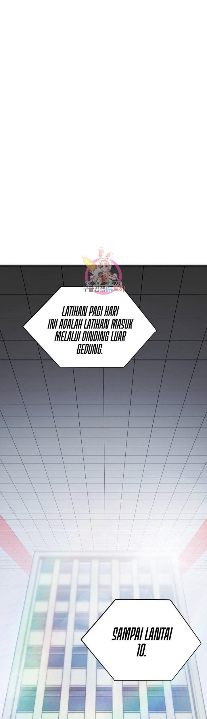 Baca Monsters (2022) Chapter 27 Gambar 2