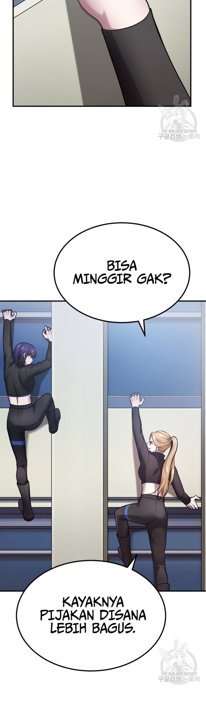 Monsters (2022) Chapter 27 Gambar 20