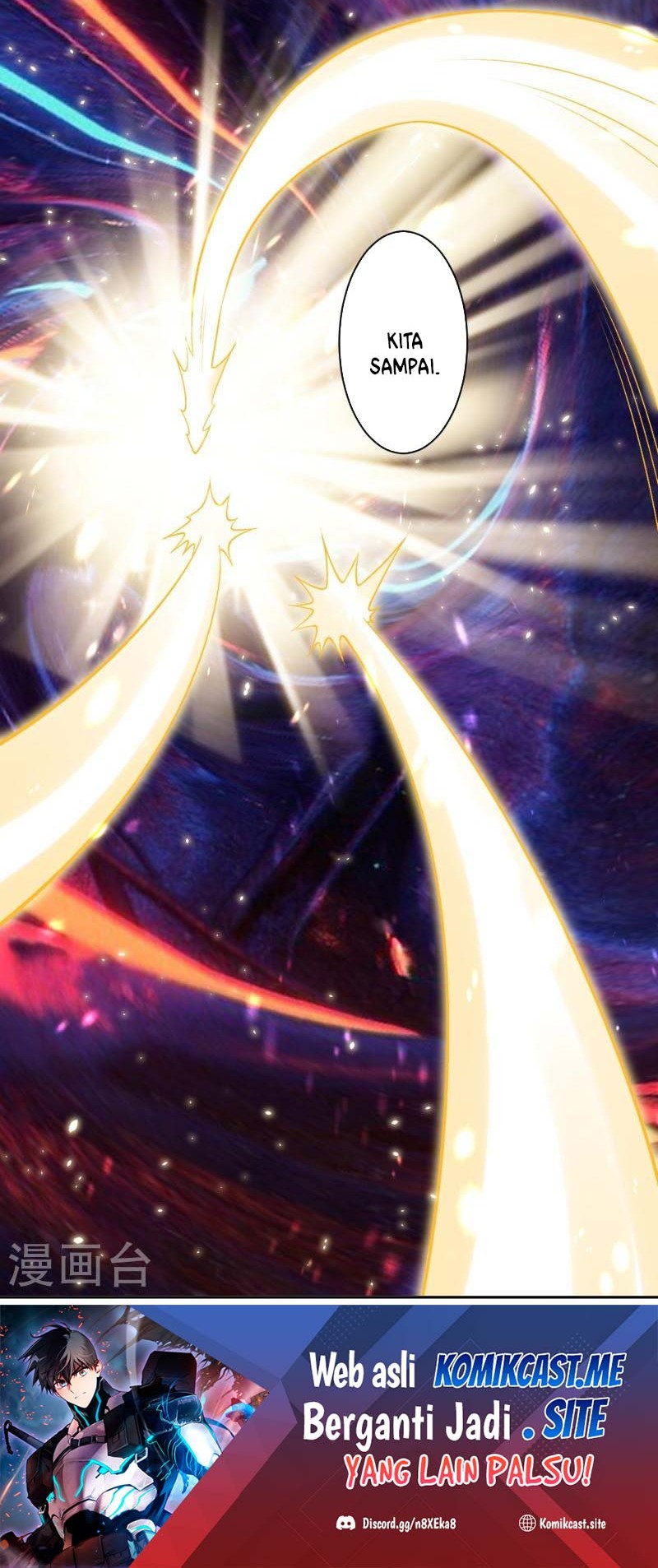 Against the Gods Chapter 548 Gambar 37