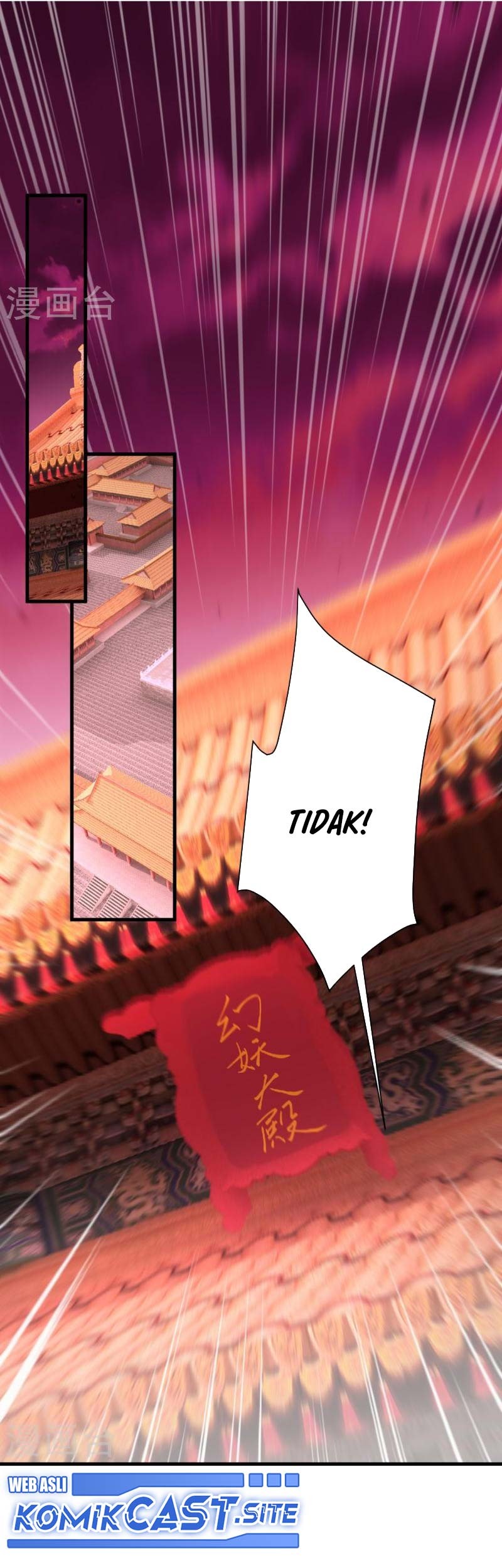 Against the Gods Chapter 548 Gambar 14