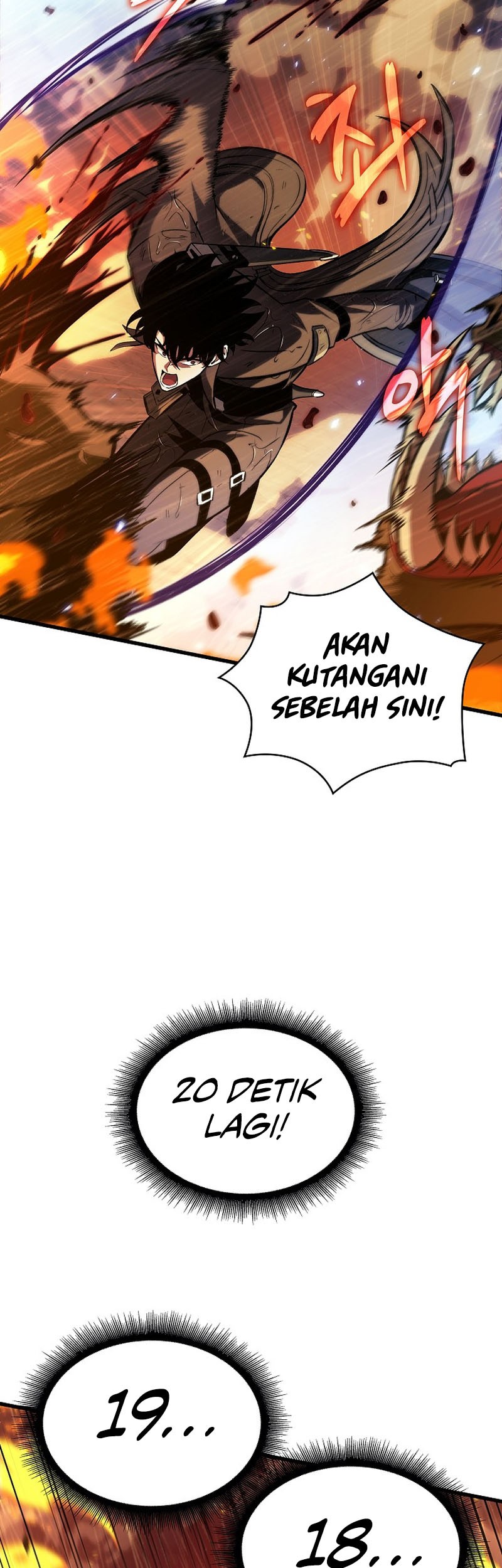 Pick Me Up Chapter 27 Gambar 64