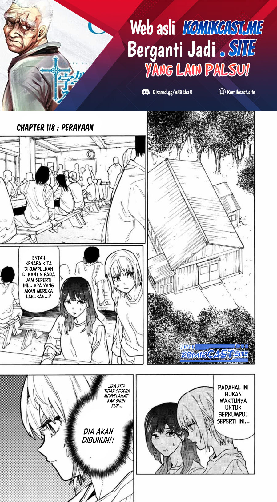Baca Juujika no Rokunin Chapter 118 Gambar 2