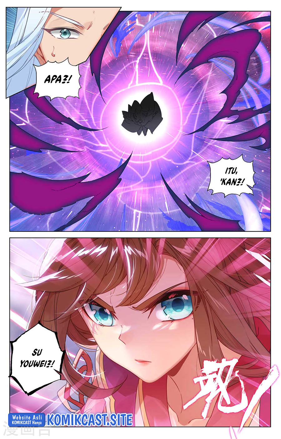 Yuan Zun Chapter 466.5 Gambar 9