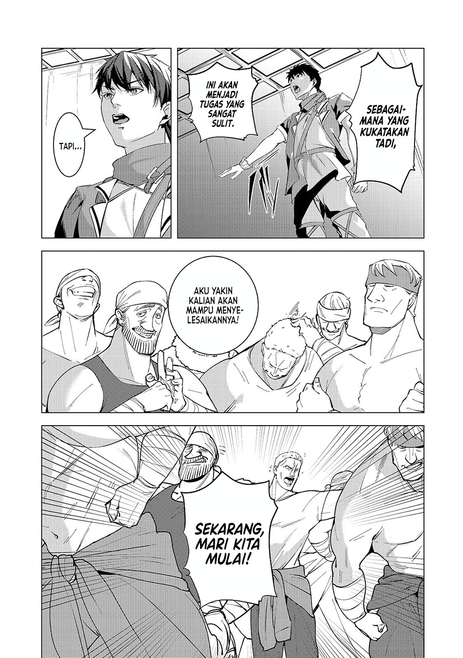 Tsuihou sareta S-kyuu Kanteishi wa Saikyou no Guild wo Tsukuru Chapter 07.2 Gambar 5