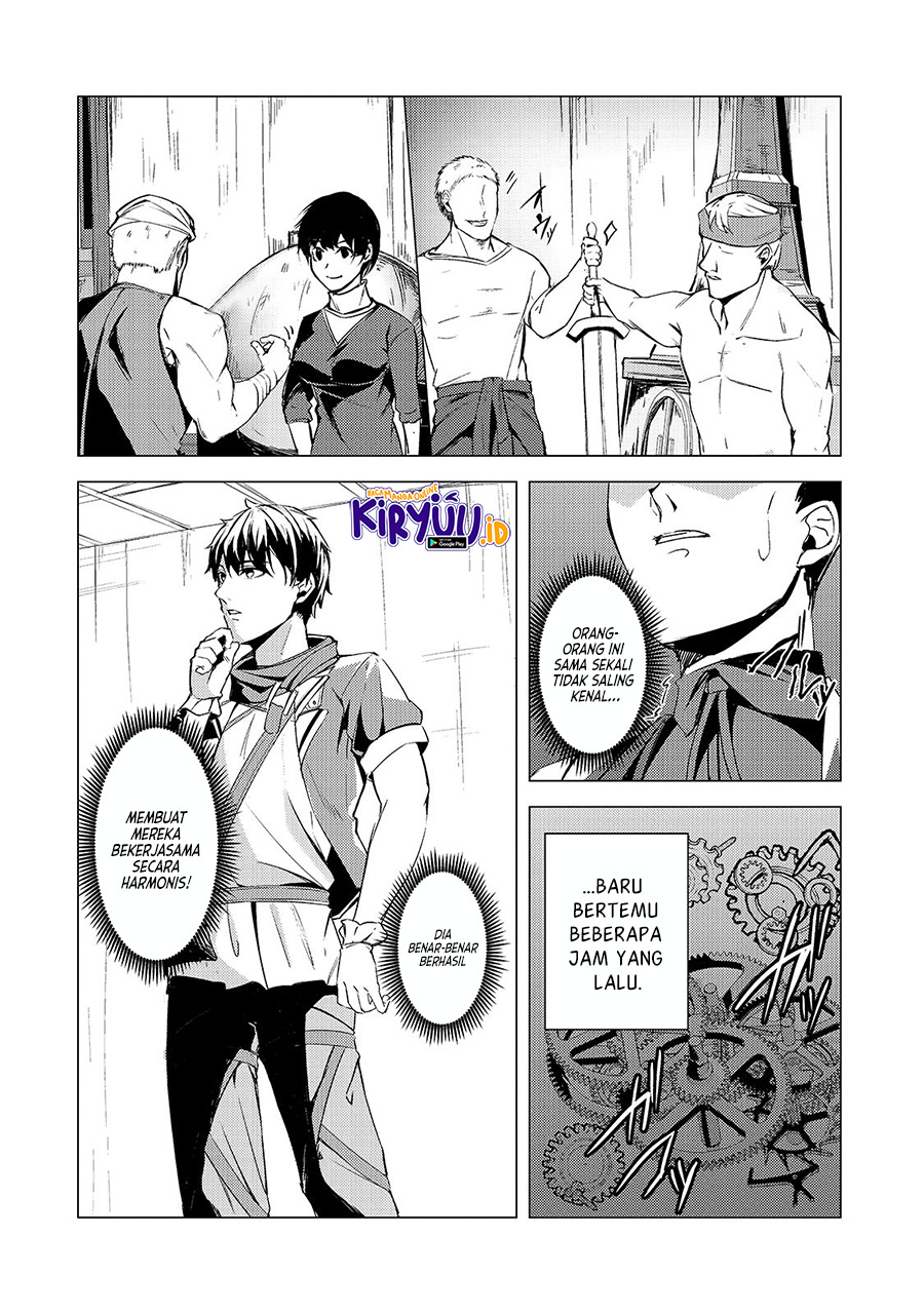 Tsuihou sareta S-kyuu Kanteishi wa Saikyou no Guild wo Tsukuru Chapter 07.2 Gambar 8