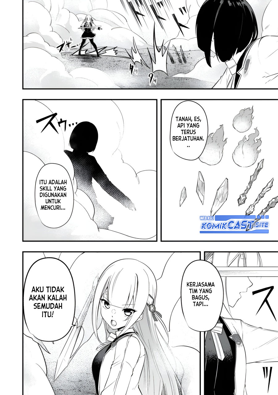 Kentei Gakuin no Magan Kenja Chapter 22 Gambar 13