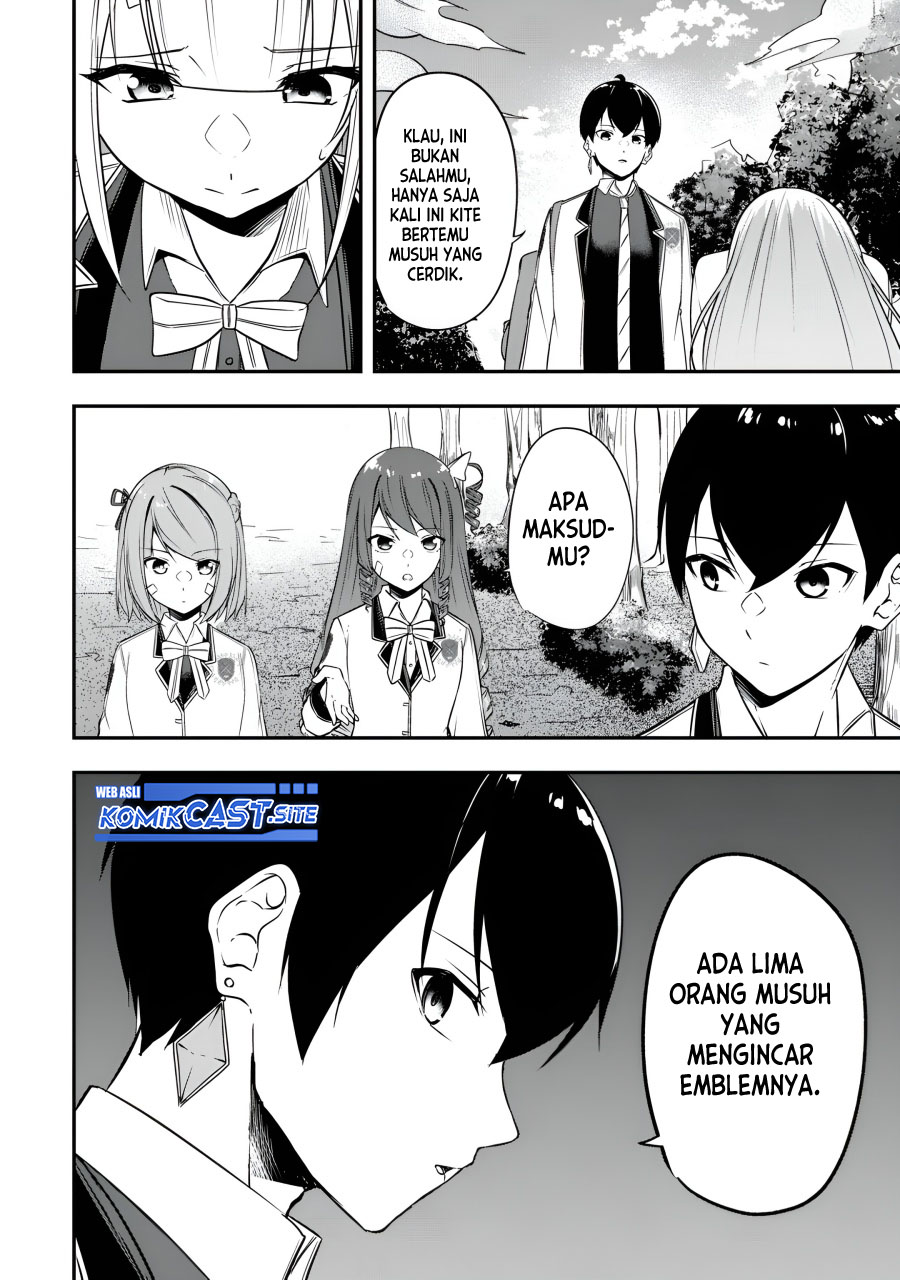 Kentei Gakuin no Magan Kenja Chapter 22 Gambar 17