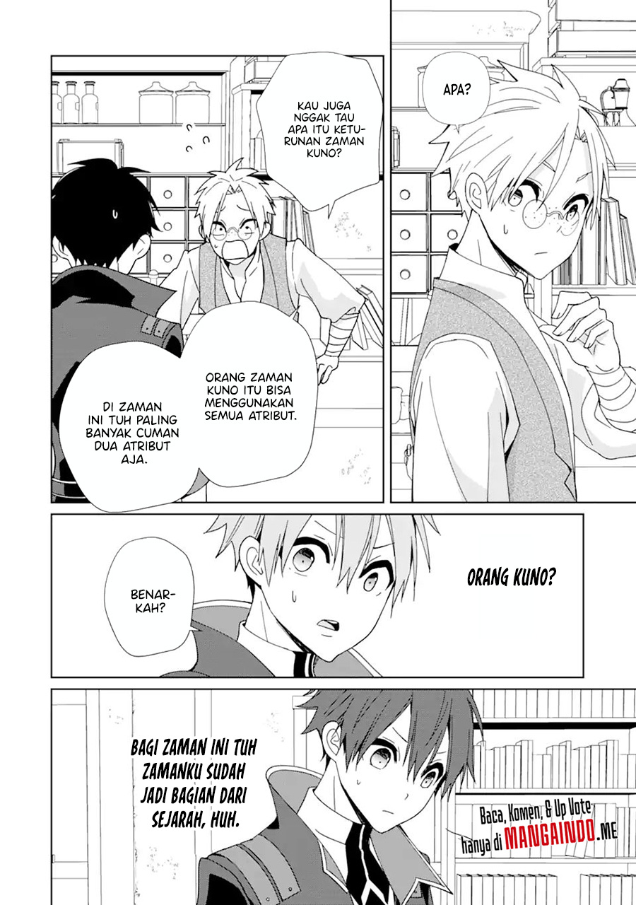 Kiwameta Renkinjutsu ni, Fukanou wa nai. – Bannou Skill de Isekai Musou Chapter 05.1 Gambar 11