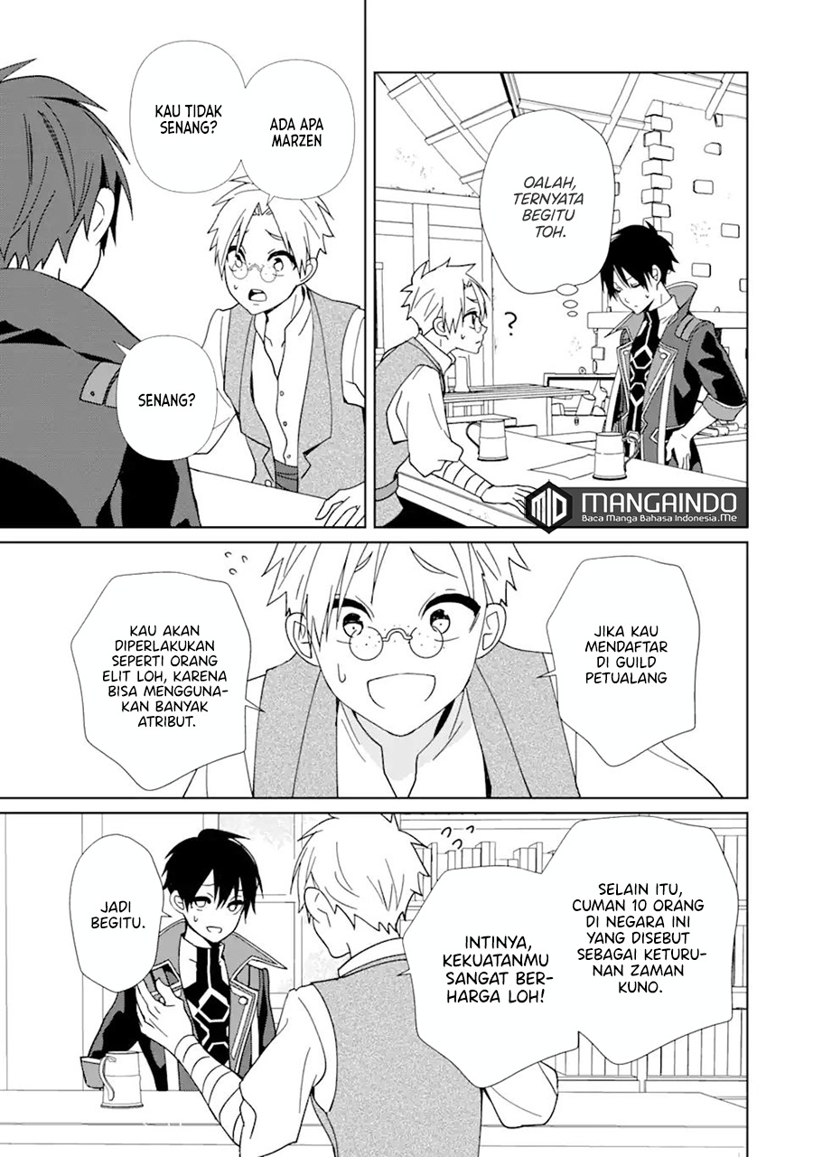 Kiwameta Renkinjutsu ni, Fukanou wa nai. – Bannou Skill de Isekai Musou Chapter 05.1 Gambar 12