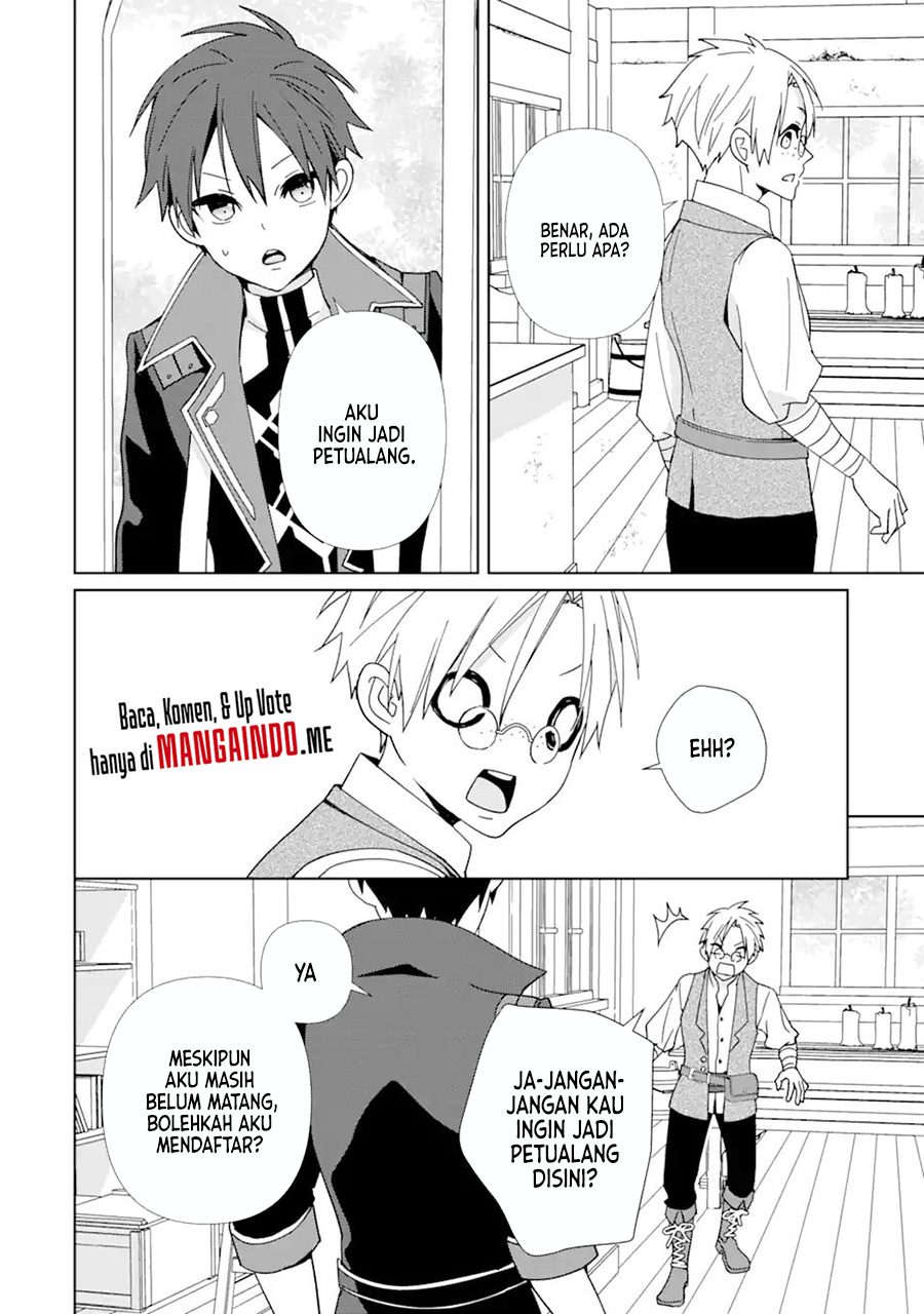 Kiwameta Renkinjutsu ni, Fukanou wa nai. – Bannou Skill de Isekai Musou Chapter 05.1 Gambar 3