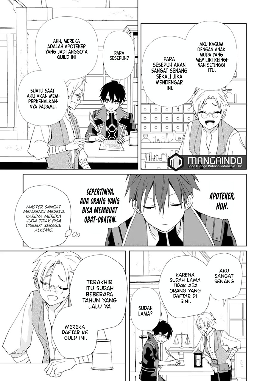 Kiwameta Renkinjutsu ni, Fukanou wa nai. – Bannou Skill de Isekai Musou Chapter 05.1 Gambar 6