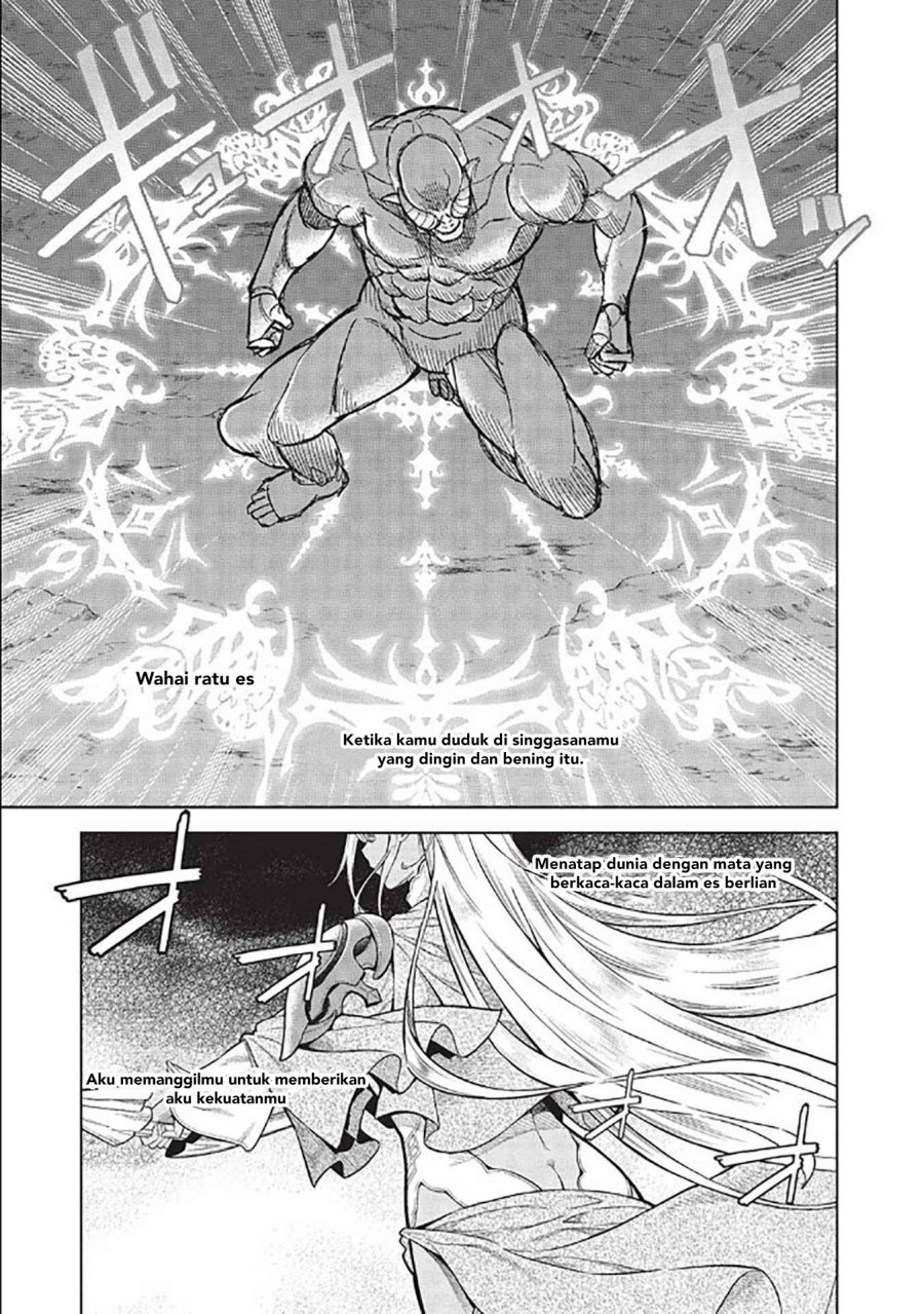 Magan to Dangan o Tsukatte Isekai o Buchinuku! Chapter 14.8 Gambar 8
