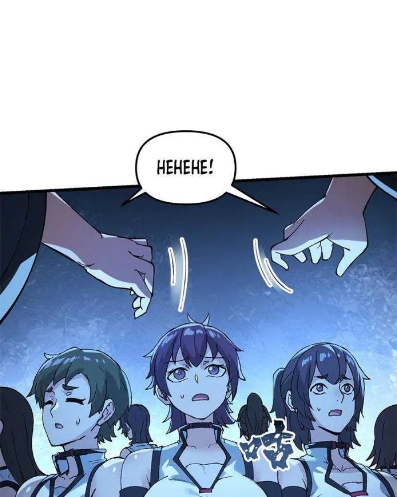 After Ten Years of Chopping Wood, Immortals Begged To Become My Disciples Chapter 18 Gambar 23
